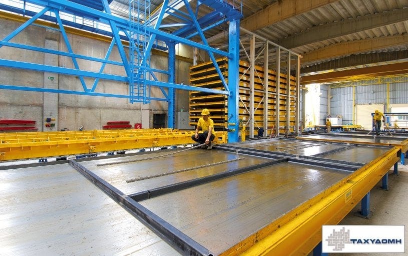 Ταχυδομή | Κατασκευή προκατ σπιτιών και προκατασκευασμένων κτιρίων στα Χανιά. Εργοστάσιο. Προκατ πολυκατοικίες και ξενοδοχεία με προκατασκευασμένα τοιχία από Οπλισμένο Σκυρόδεμα. Ταχύτητα, ποιότητα, αντισεισμική προστασία και ενεργειακή απόδοση σε κάθε προκατασκευασμένη κατοικία.