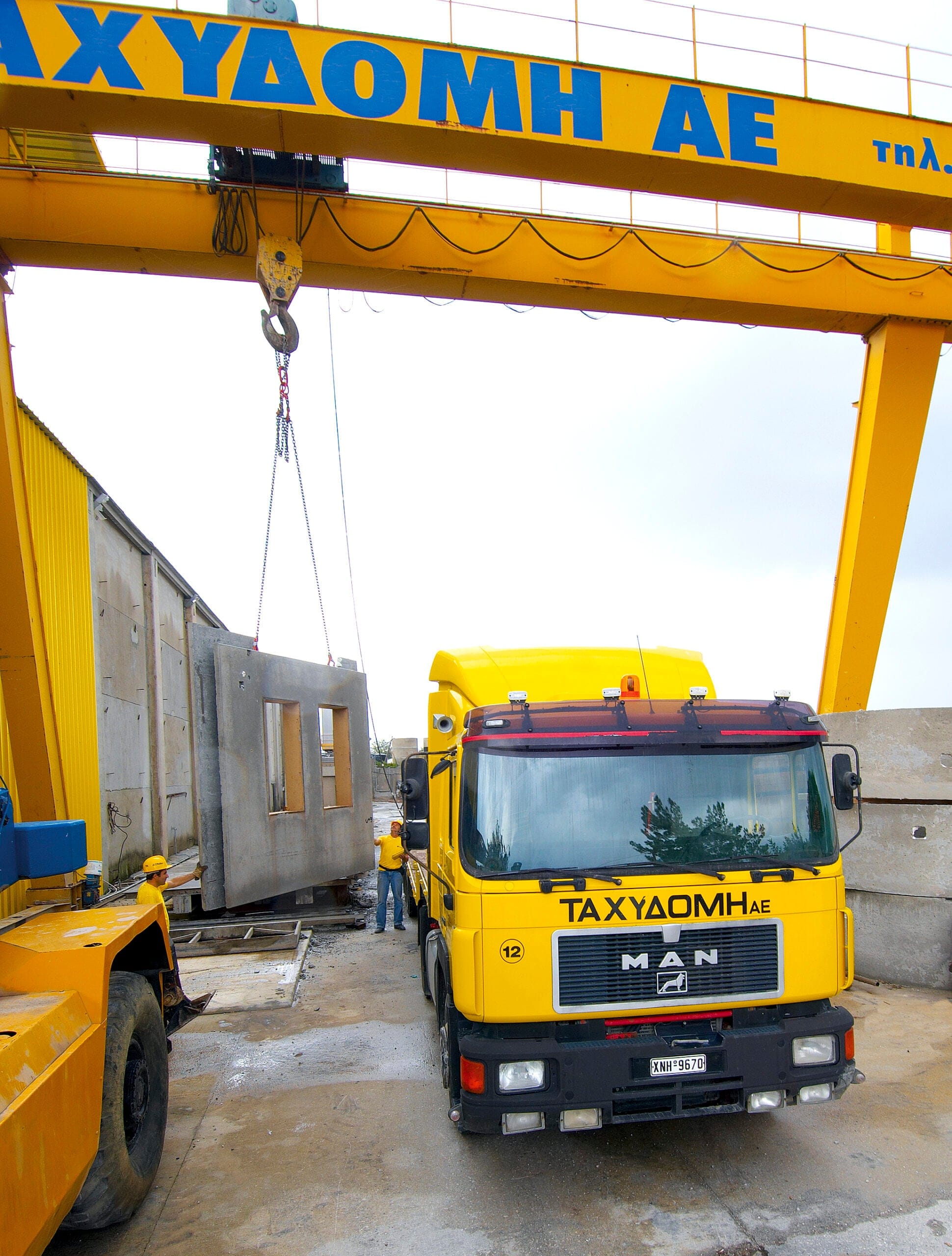 Ταχυδομή | Κατασκευή προκατ σπιτιών και προκατασκευασμένων κτιρίων στα Χανιά. Εργοστάσιο. Προκατ πολυκατοικίες και ξενοδοχεία με προκατασκευασμένα τοιχία από Οπλισμένο Σκυρόδεμα. Ταχύτητα, ποιότητα, αντισεισμική προστασία και ενεργειακή απόδοση σε κάθε προκατασκευασμένη κατοικία.